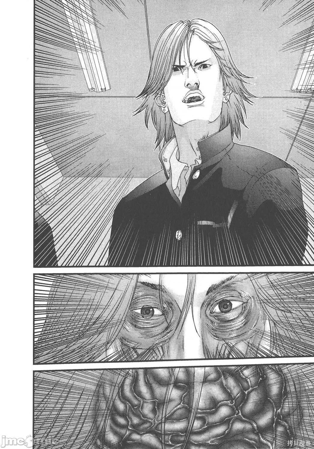 杀戮都市GANTZ 杀戮都市GANTZ第10卷.zip 第113页