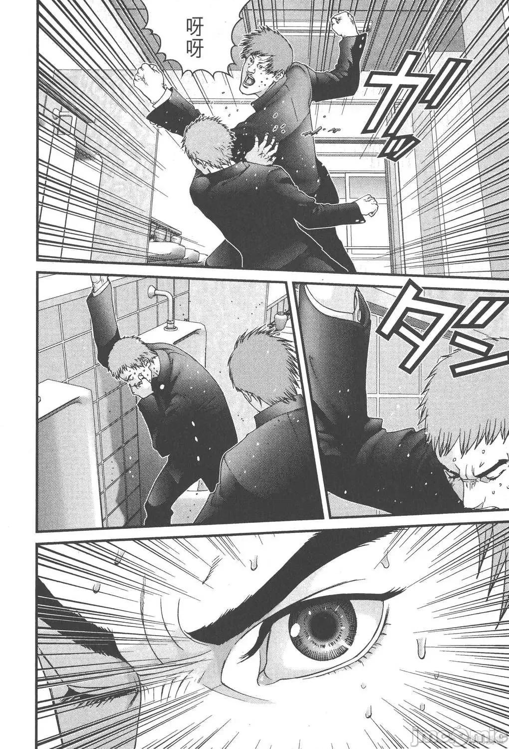 杀戮都市GANTZ 杀戮都市GANTZ第10卷.zip 第125页