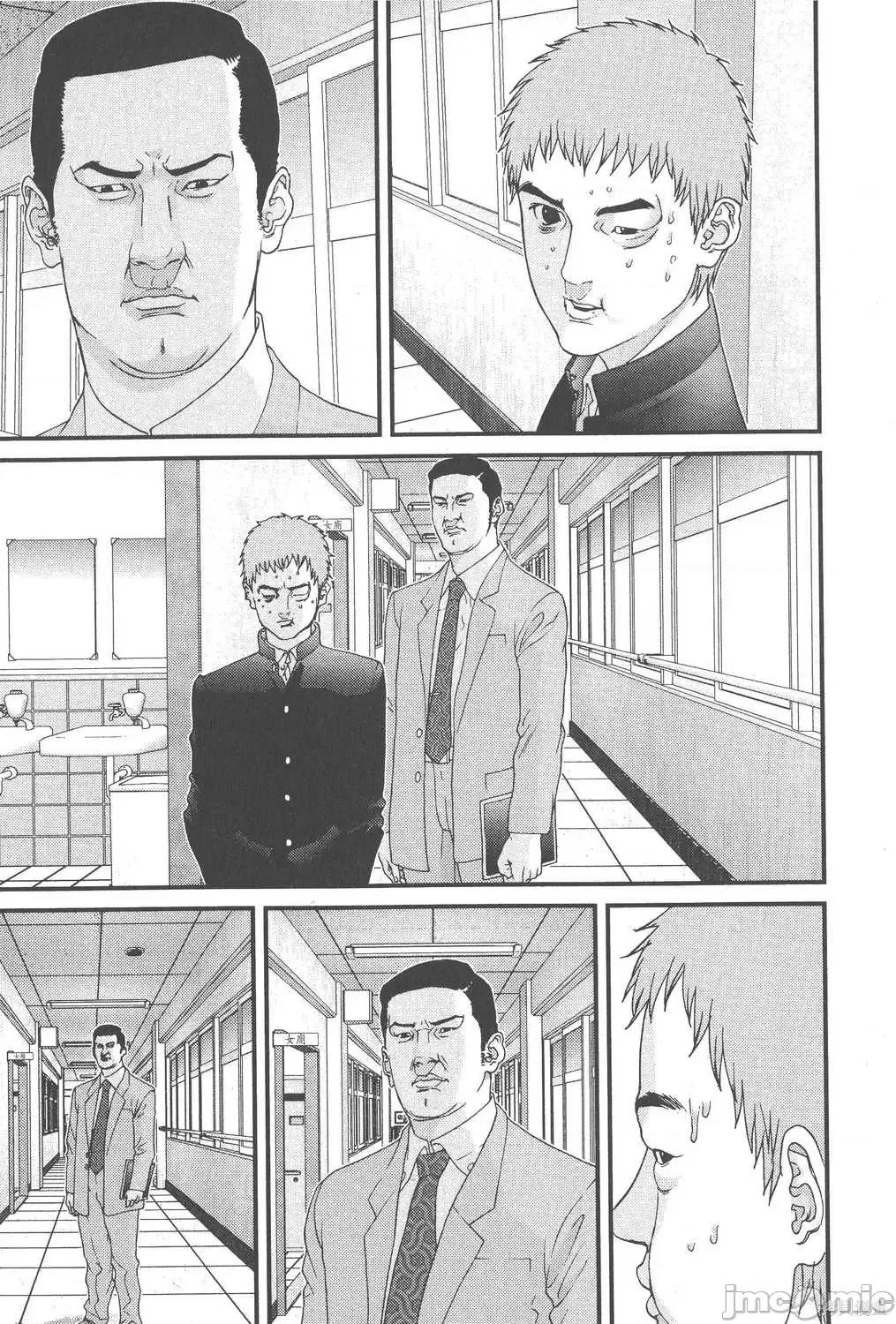 杀戮都市GANTZ 杀戮都市GANTZ第10卷.zip 第144页