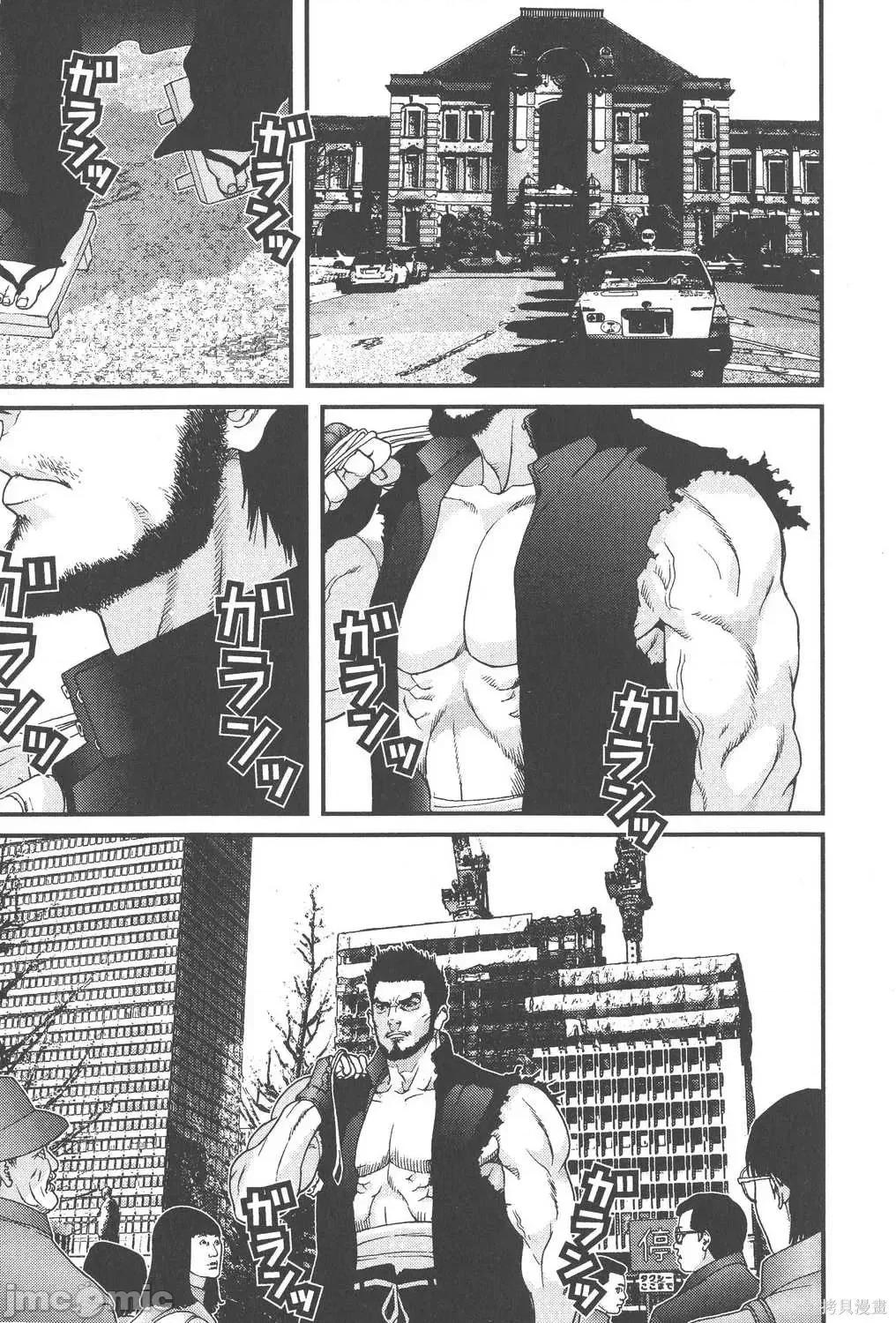 杀戮都市GANTZ 杀戮都市GANTZ第10卷.zip 第152页