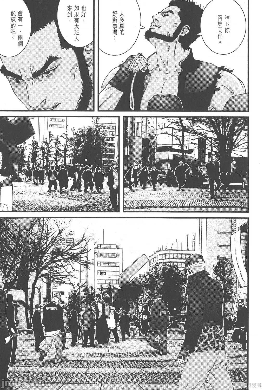杀戮都市GANTZ 杀戮都市GANTZ第10卷.zip 第160页