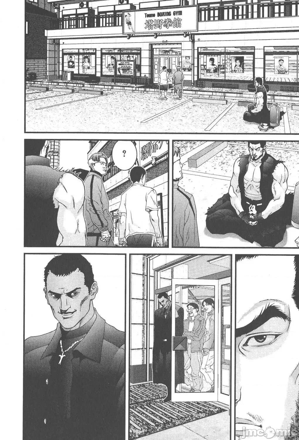 杀戮都市GANTZ 杀戮都市GANTZ第10卷.zip 第177页