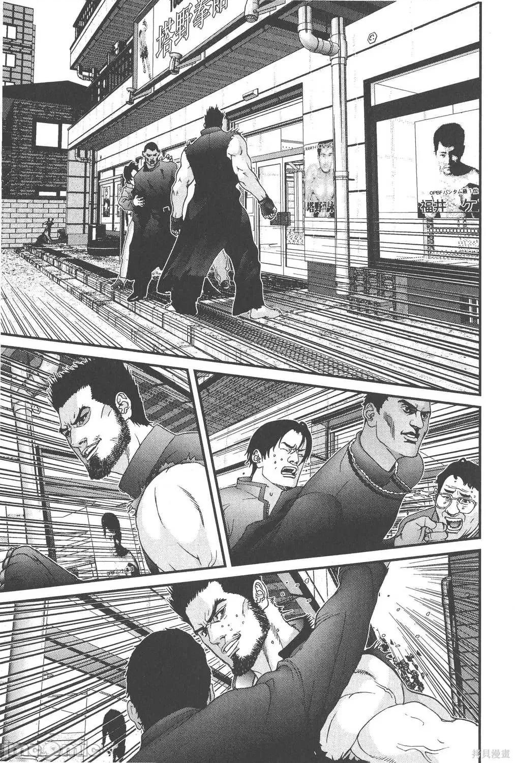 杀戮都市GANTZ 杀戮都市GANTZ第10卷.zip 第180页