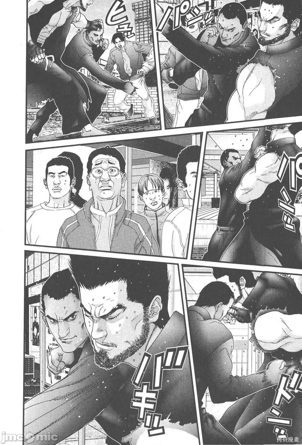 杀戮都市GANTZ 杀戮都市GANTZ第10卷.zip 第181页
