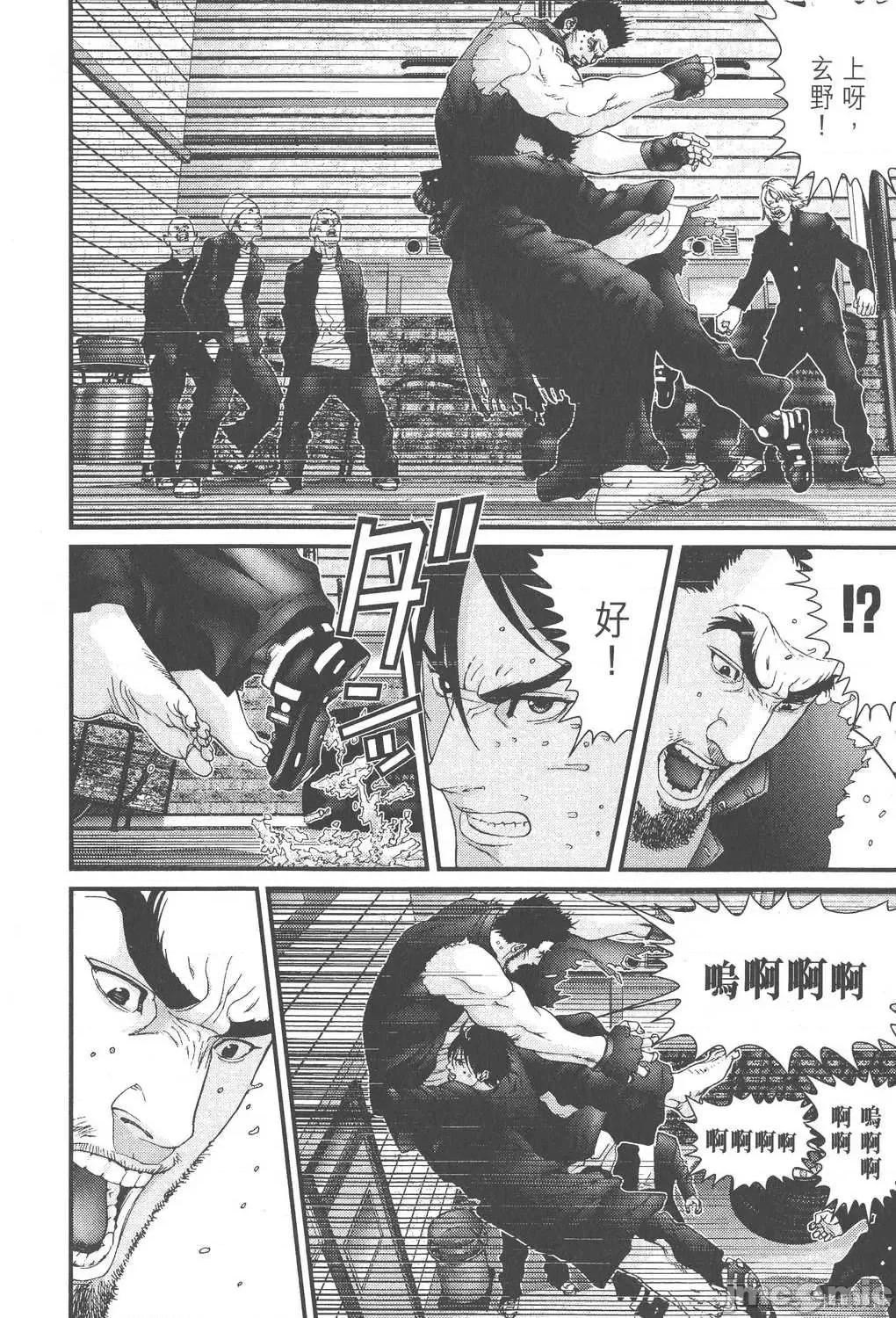 杀戮都市GANTZ 杀戮都市GANTZ第10卷.zip 第201页