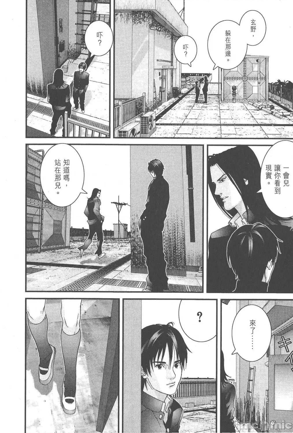 杀戮都市GANTZ 杀戮都市GANTZ第10卷.zip 第213页