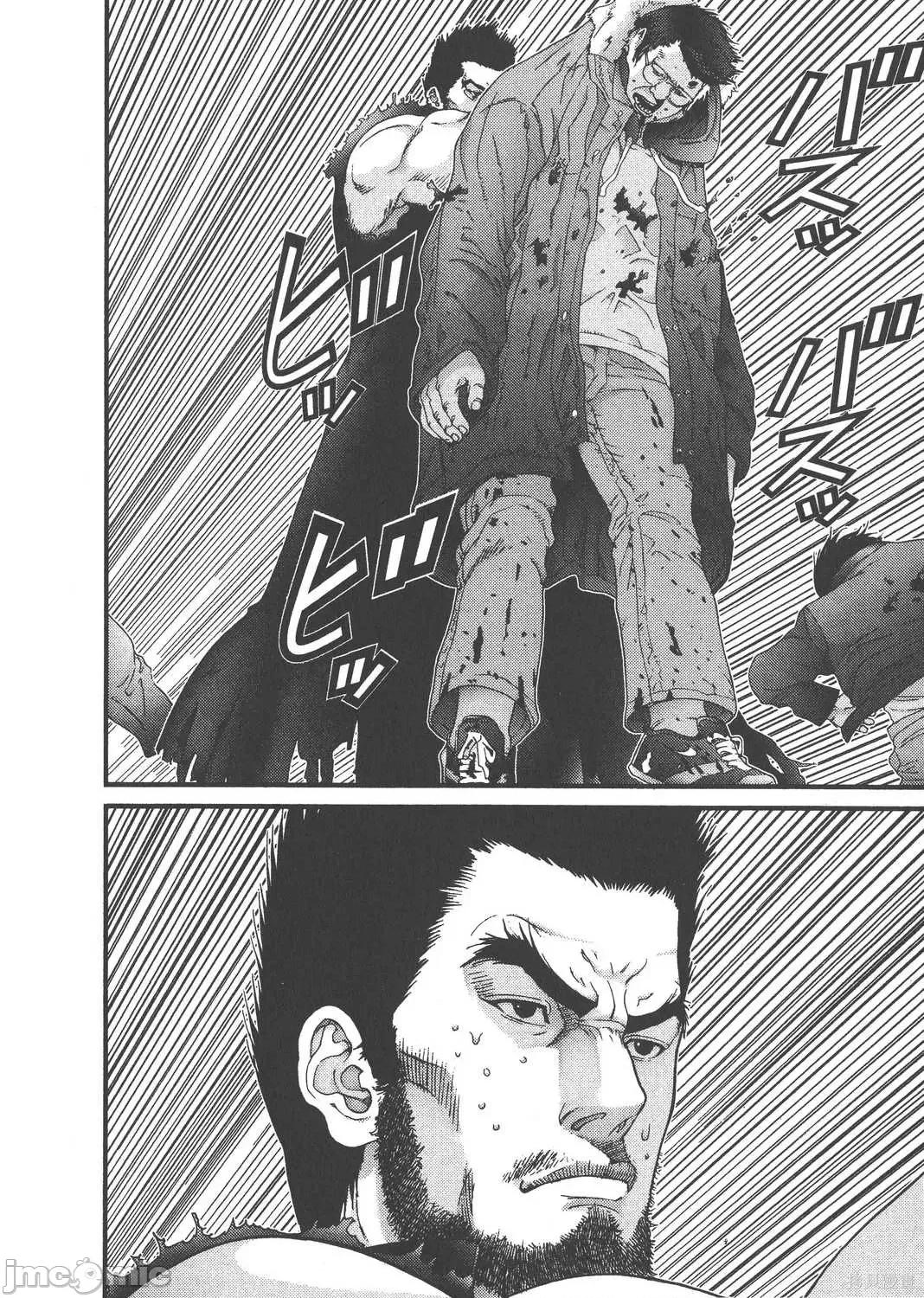 杀戮都市GANTZ 杀戮都市GANTZ第11卷.zip 第132页