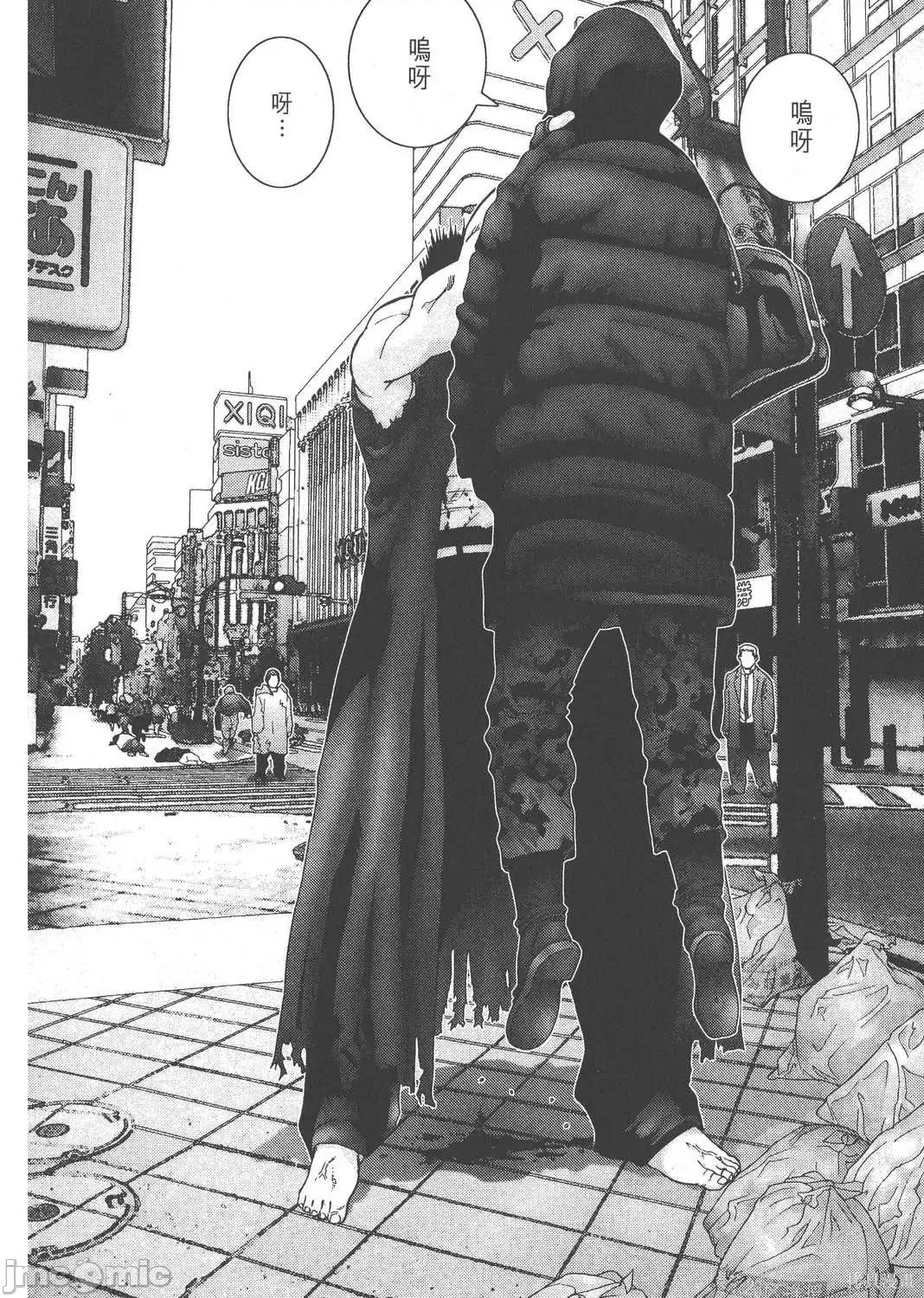 杀戮都市GANTZ 杀戮都市GANTZ第11卷.zip 第148页
