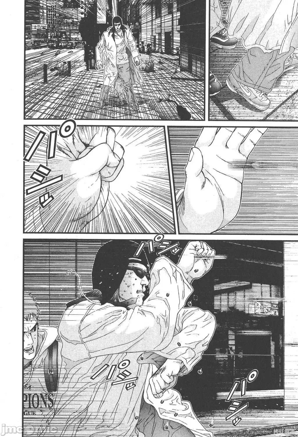 杀戮都市GANTZ 杀戮都市GANTZ第11卷.zip 第190页