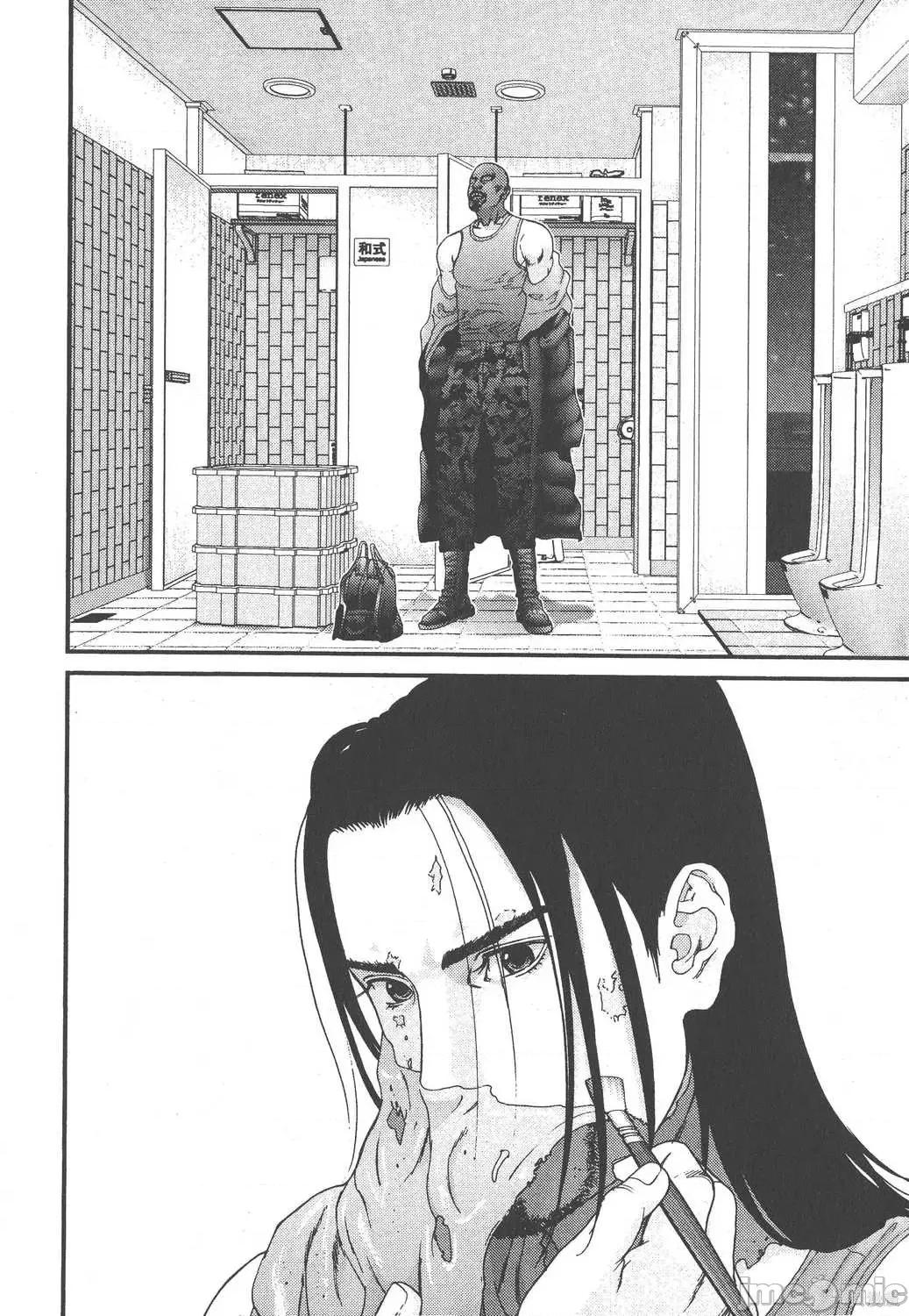 杀戮都市GANTZ 杀戮都市GANTZ第12卷.zip 第16页