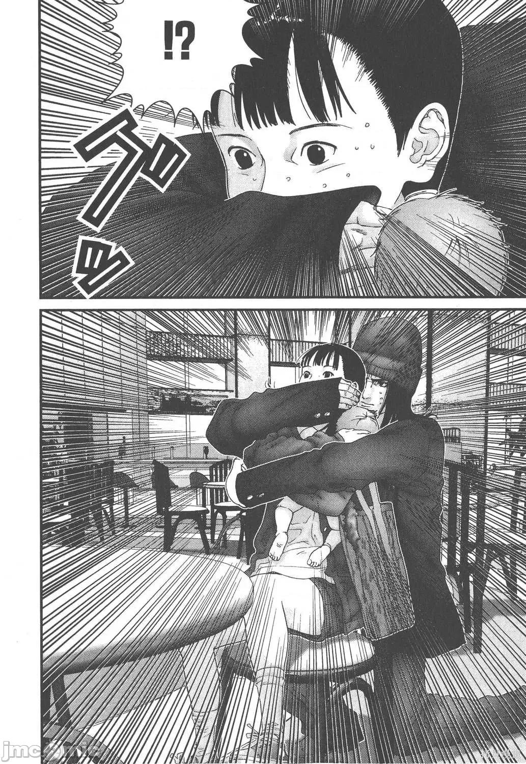 杀戮都市GANTZ 杀戮都市GANTZ第12卷.zip 第30页