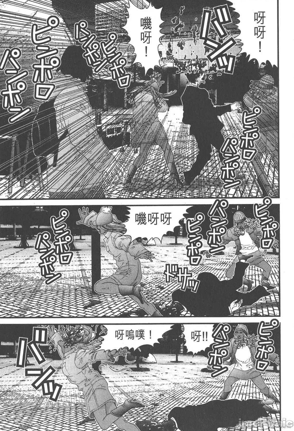 杀戮都市GANTZ 杀戮都市GANTZ第12卷.zip 第105页