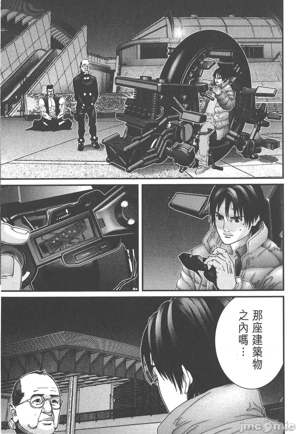 杀戮都市GANTZ 杀戮都市GANTZ第12卷.zip 第109页