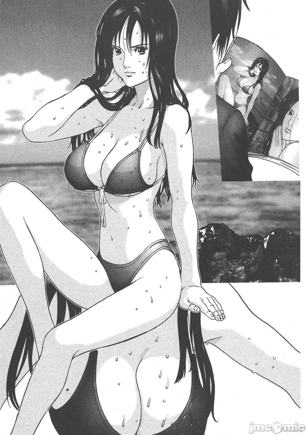 杀戮都市GANTZ 杀戮都市GANTZ第12卷.zip 第119页