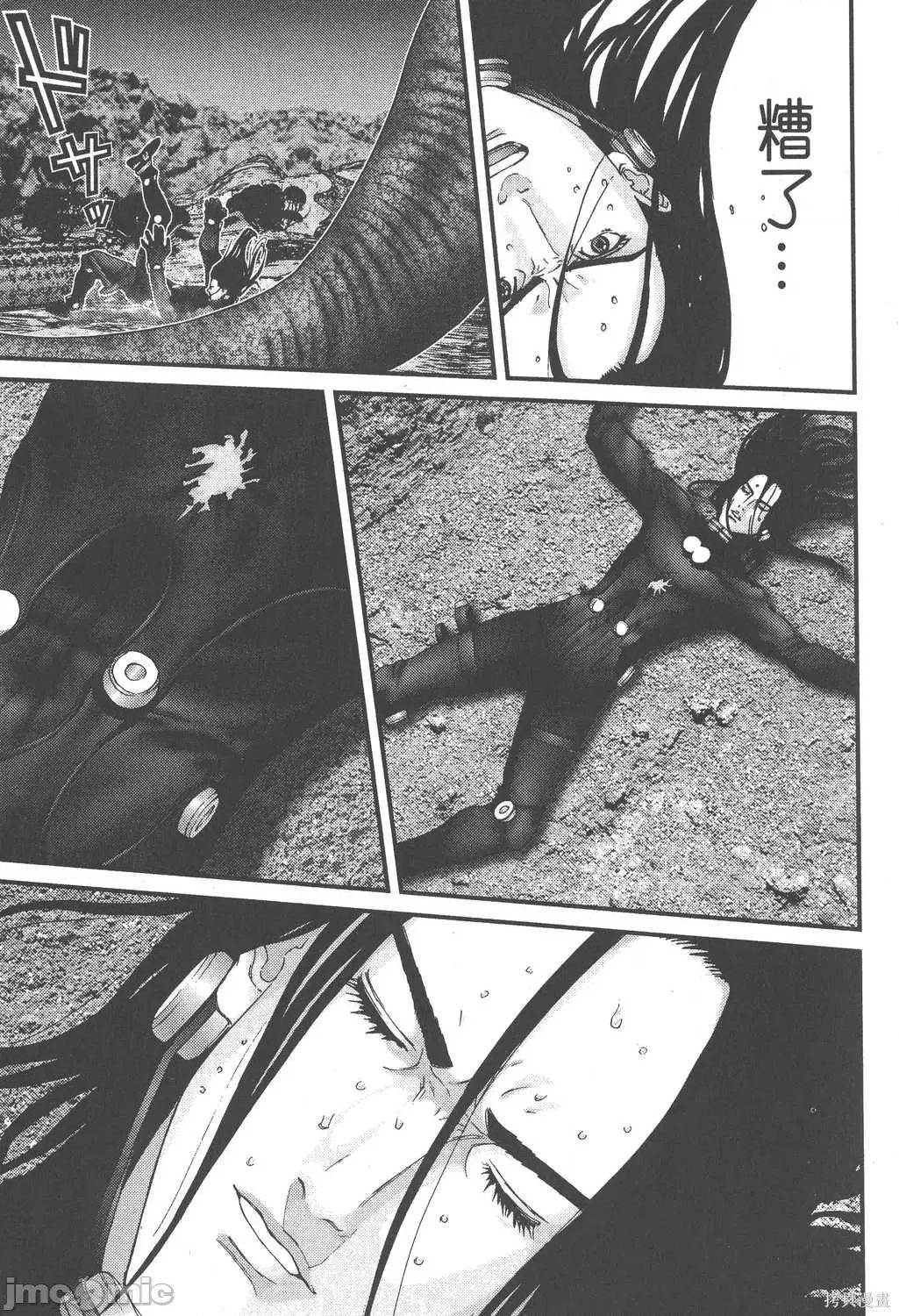 杀戮都市GANTZ 杀戮都市GANTZ第12卷.zip 第139页