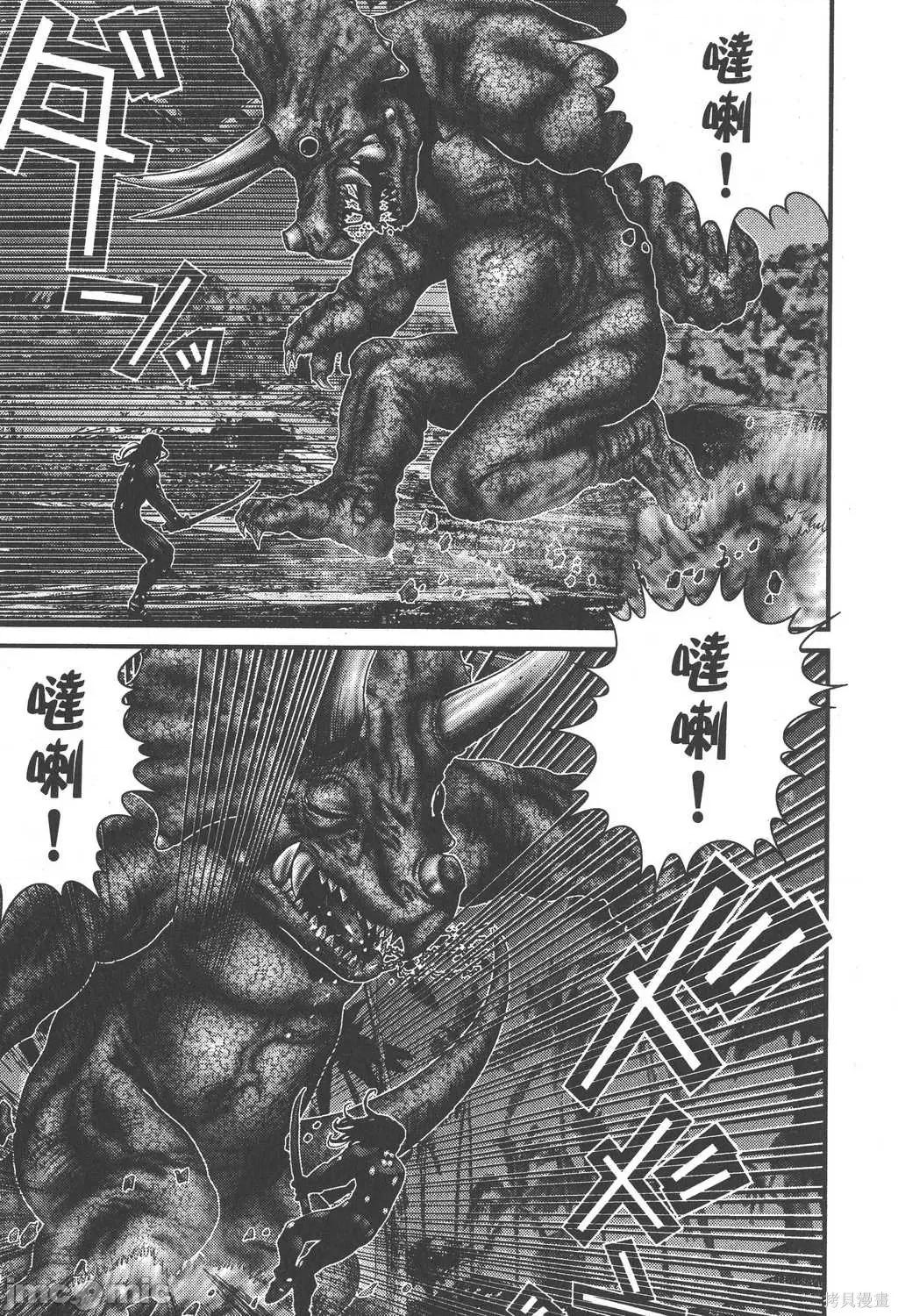 杀戮都市GANTZ 杀戮都市GANTZ第12卷.zip 第153页