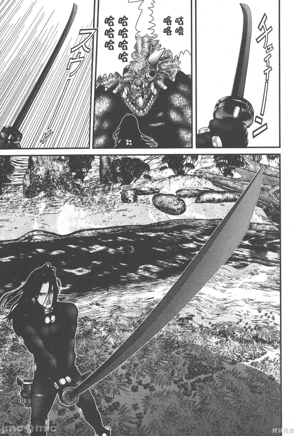 杀戮都市GANTZ 杀戮都市GANTZ第12卷.zip 第163页