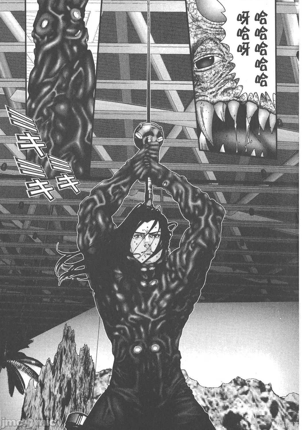 杀戮都市GANTZ 杀戮都市GANTZ第12卷.zip 第165页