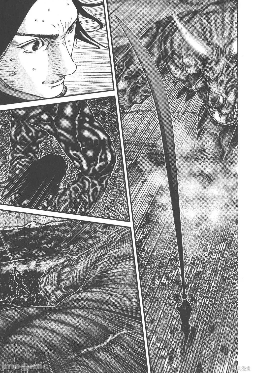 杀戮都市GANTZ 杀戮都市GANTZ第12卷.zip 第169页