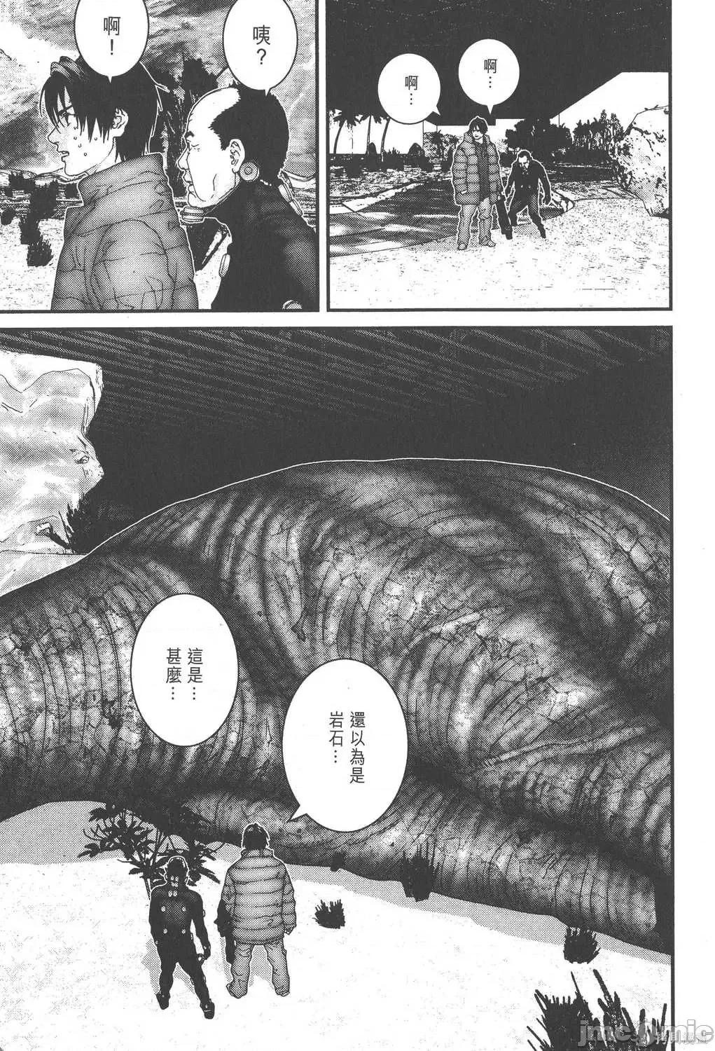 杀戮都市GANTZ 杀戮都市GANTZ第12卷.zip 第177页