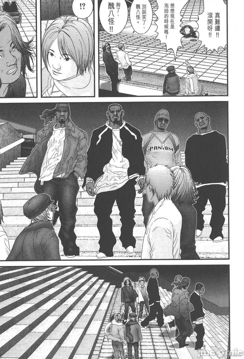 杀戮都市GANTZ 杀戮都市GANTZ第12卷.zip 第191页