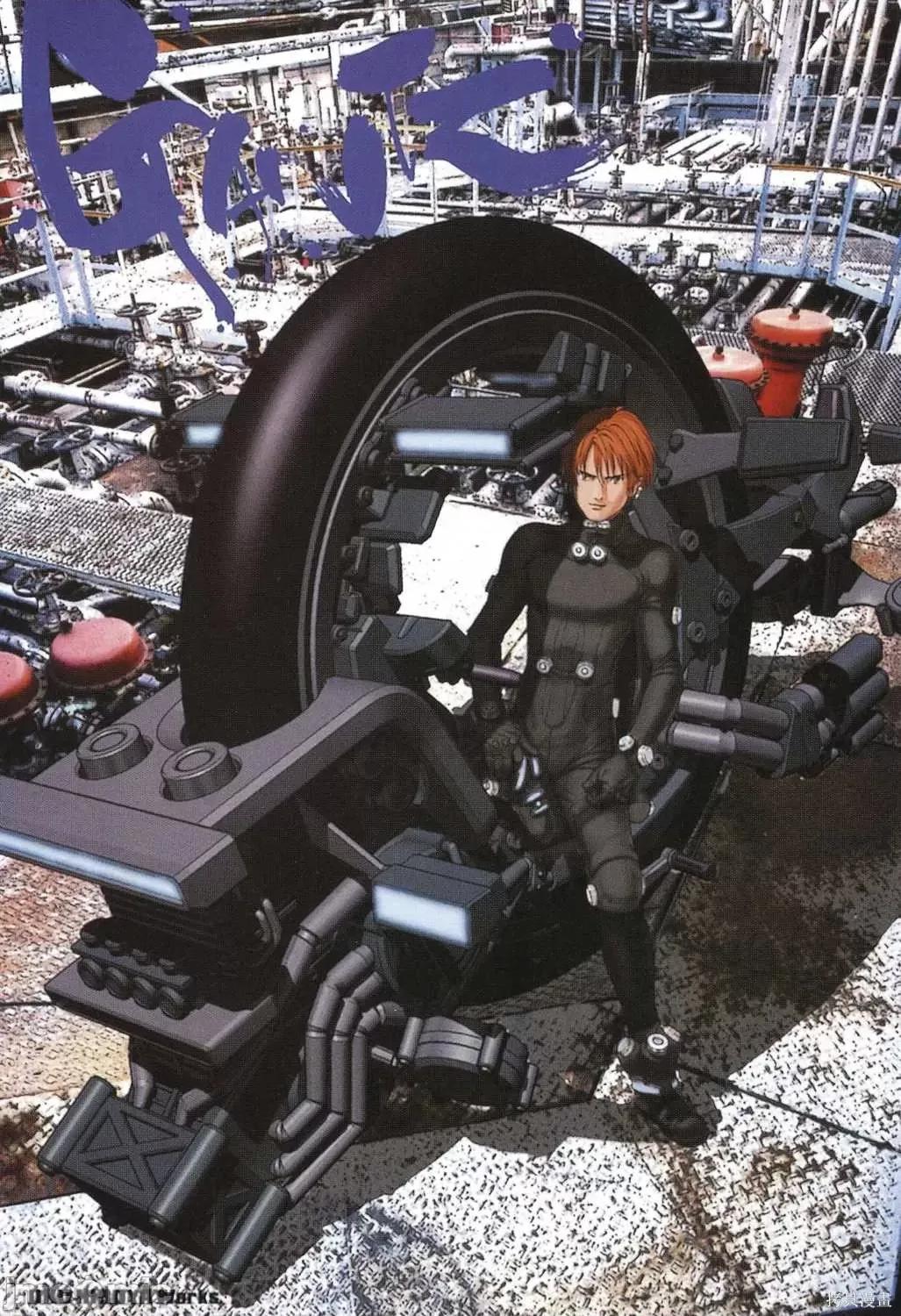 杀戮都市GANTZ 杀戮都市GANTZ第13卷.zip 第4页