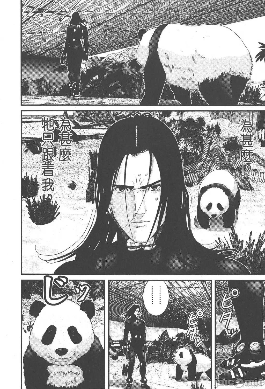杀戮都市GANTZ 杀戮都市GANTZ第13卷.zip 第32页