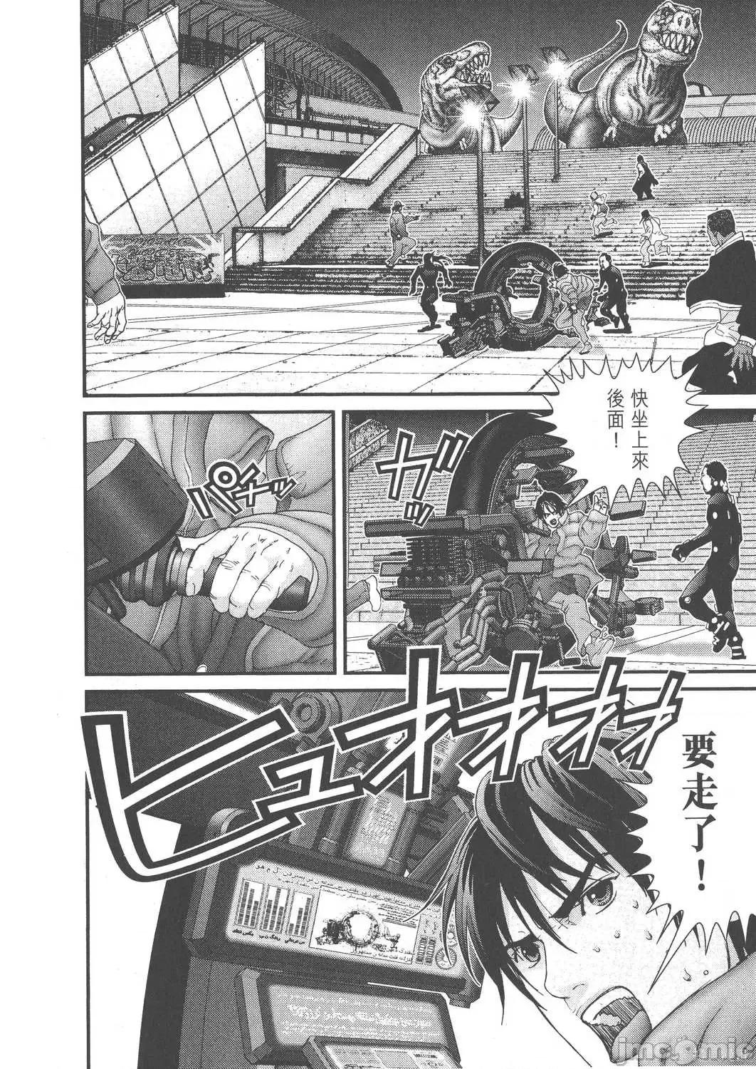 杀戮都市GANTZ 杀戮都市GANTZ第13卷.zip 第60页