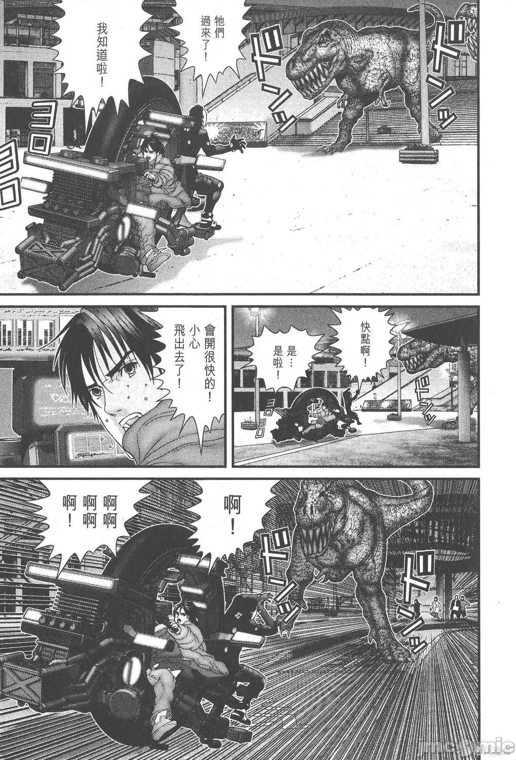 杀戮都市GANTZ 杀戮都市GANTZ第13卷.zip 第63页