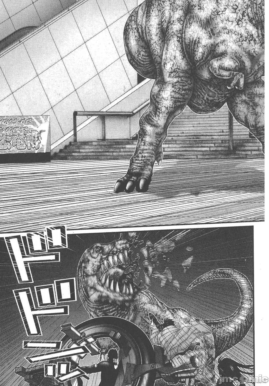 杀戮都市GANTZ 杀戮都市GANTZ第13卷.zip 第77页