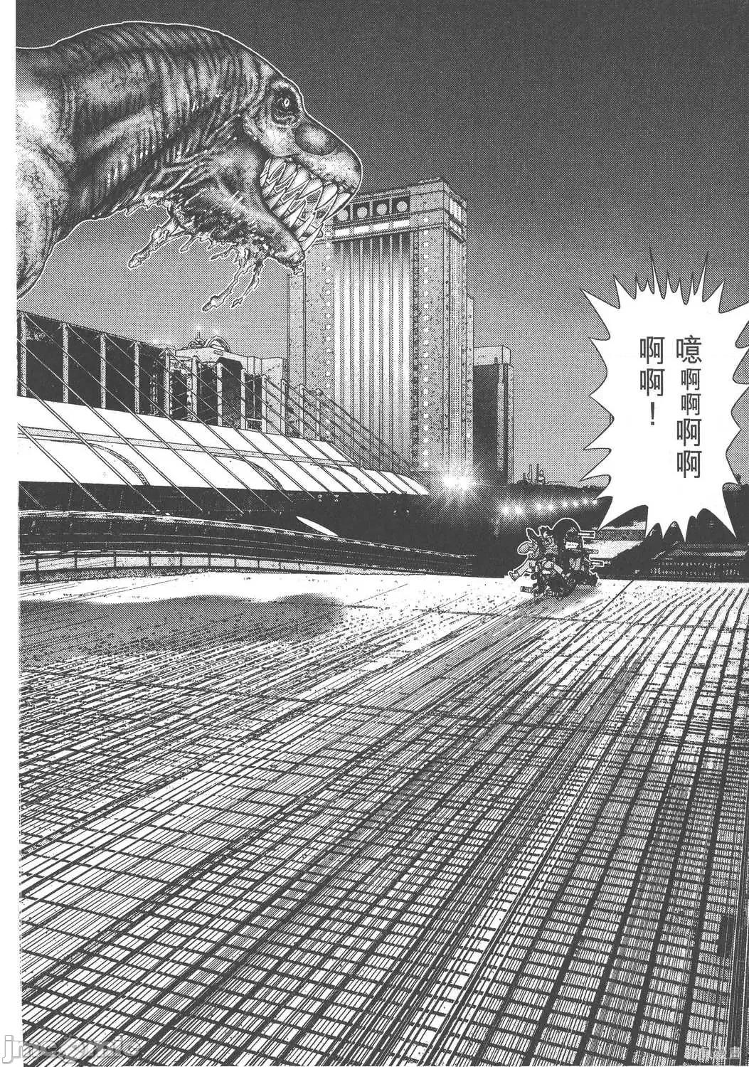 杀戮都市GANTZ 杀戮都市GANTZ第13卷.zip 第80页