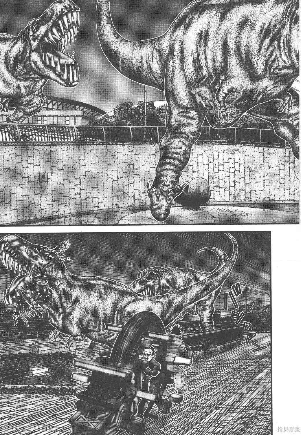 杀戮都市GANTZ 杀戮都市GANTZ第13卷.zip 第85页