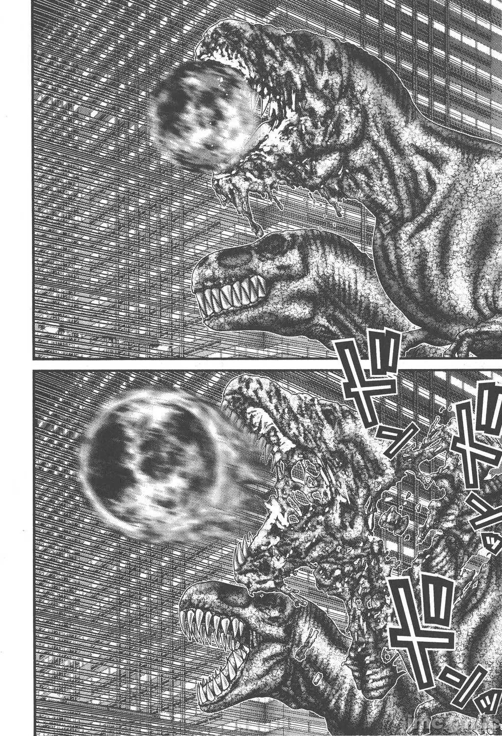 杀戮都市GANTZ 杀戮都市GANTZ第13卷.zip 第104页