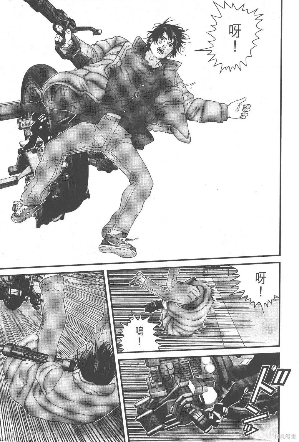 杀戮都市GANTZ 杀戮都市GANTZ第13卷.zip 第107页