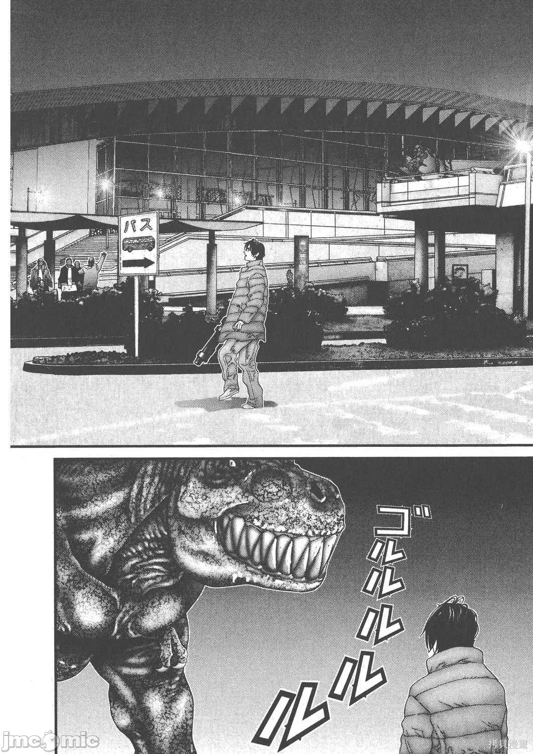 杀戮都市GANTZ 杀戮都市GANTZ第13卷.zip 第110页