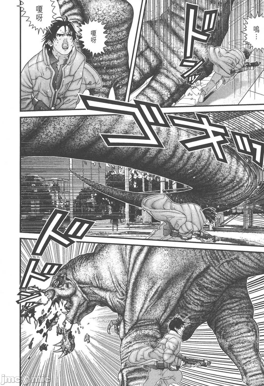 杀戮都市GANTZ 杀戮都市GANTZ第13卷.zip 第124页