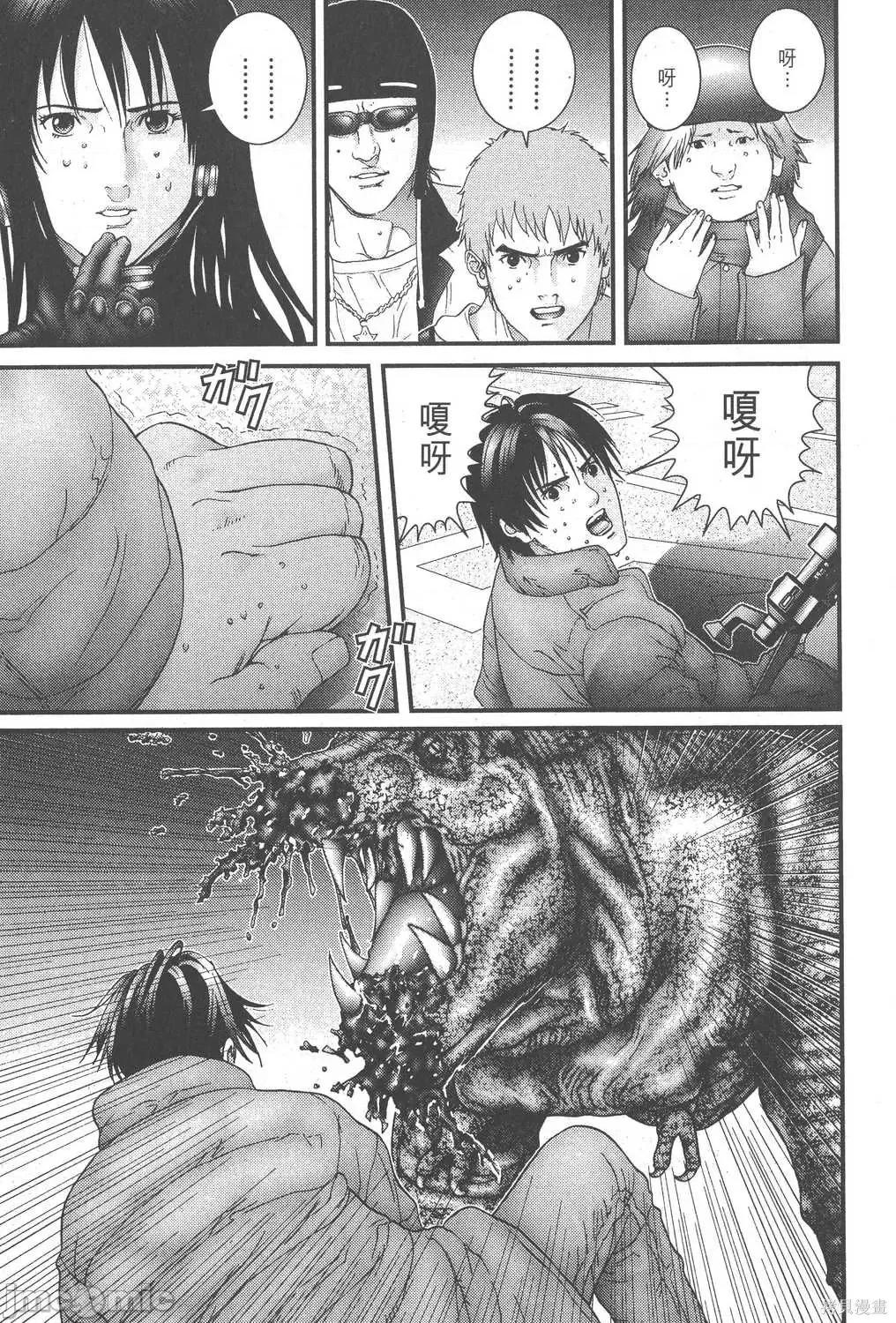 杀戮都市GANTZ 杀戮都市GANTZ第13卷.zip 第127页