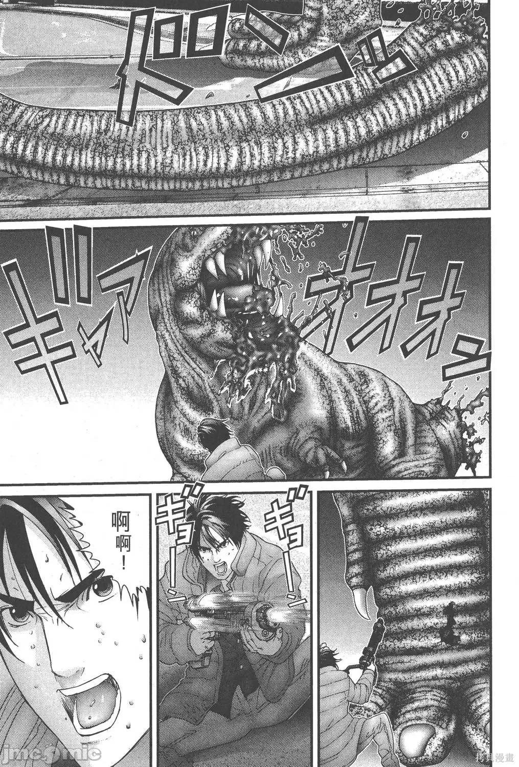 杀戮都市GANTZ 杀戮都市GANTZ第13卷.zip 第129页