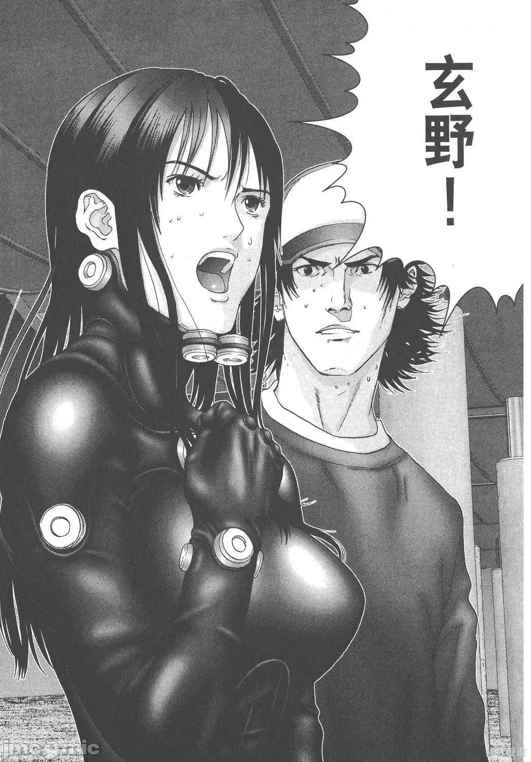 杀戮都市GANTZ 杀戮都市GANTZ第13卷.zip 第131页