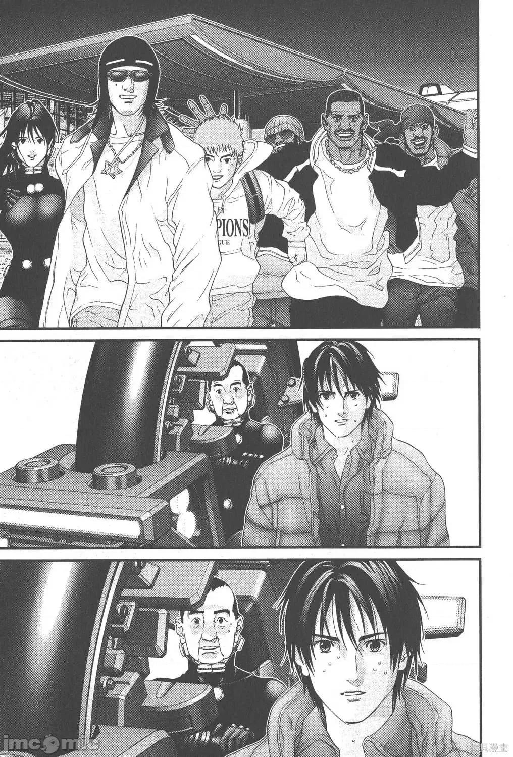 杀戮都市GANTZ 杀戮都市GANTZ第13卷.zip 第139页