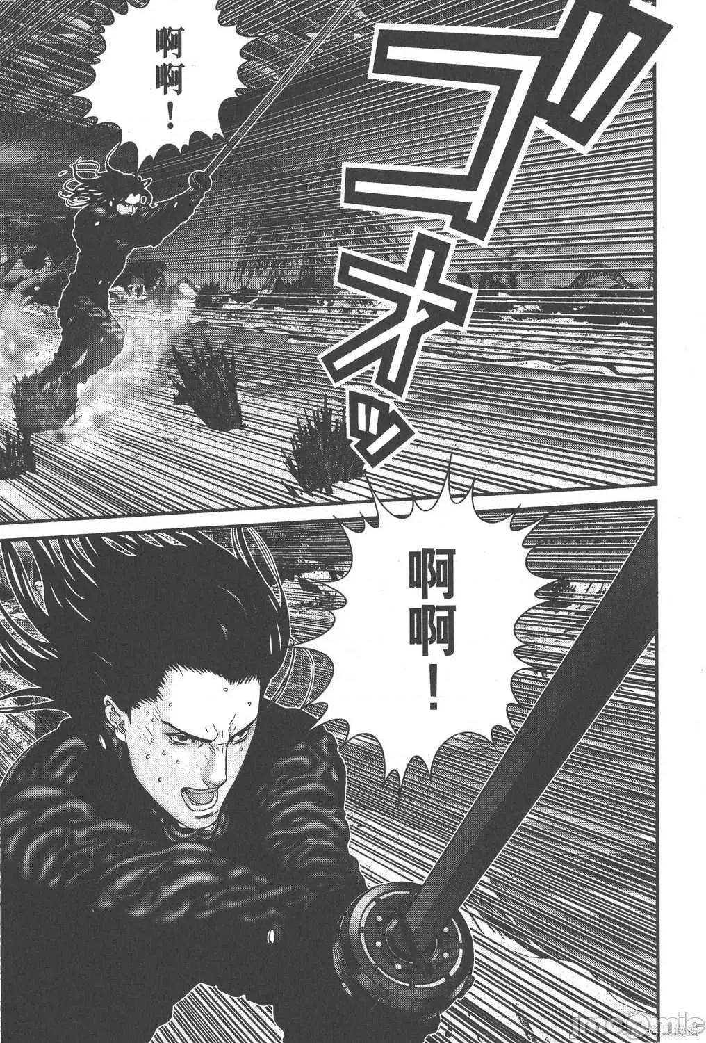 杀戮都市GANTZ 杀戮都市GANTZ第13卷.zip 第165页