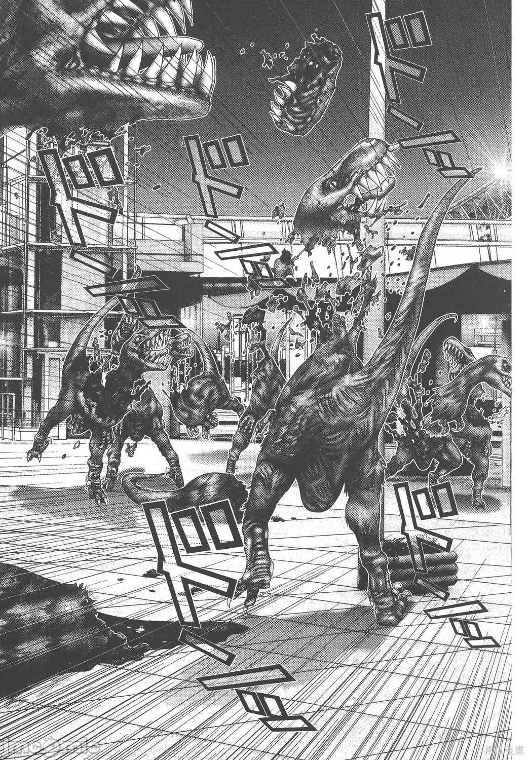 杀戮都市GANTZ 杀戮都市GANTZ第13卷.zip 第167页