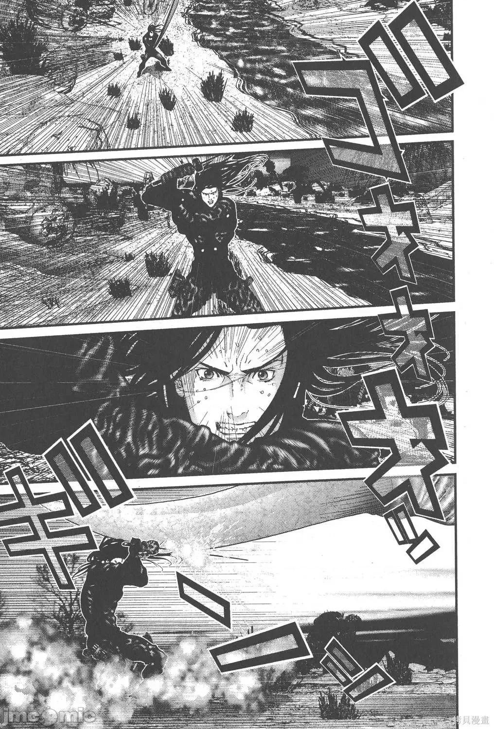 杀戮都市GANTZ 杀戮都市GANTZ第13卷.zip 第179页