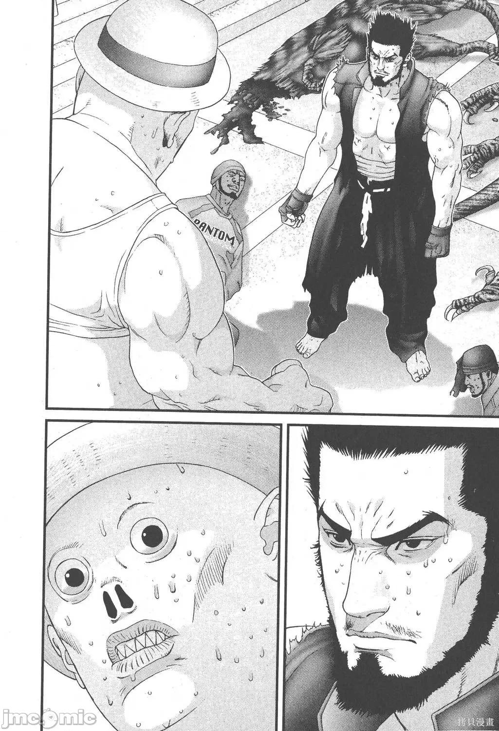 杀戮都市GANTZ 杀戮都市GANTZ第13卷.zip 第182页