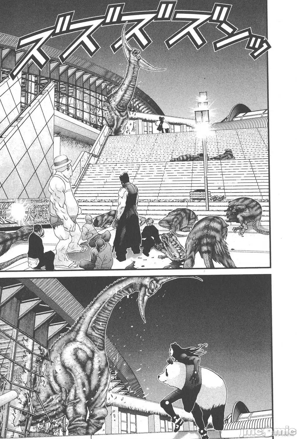 杀戮都市GANTZ 杀戮都市GANTZ第13卷.zip 第183页
