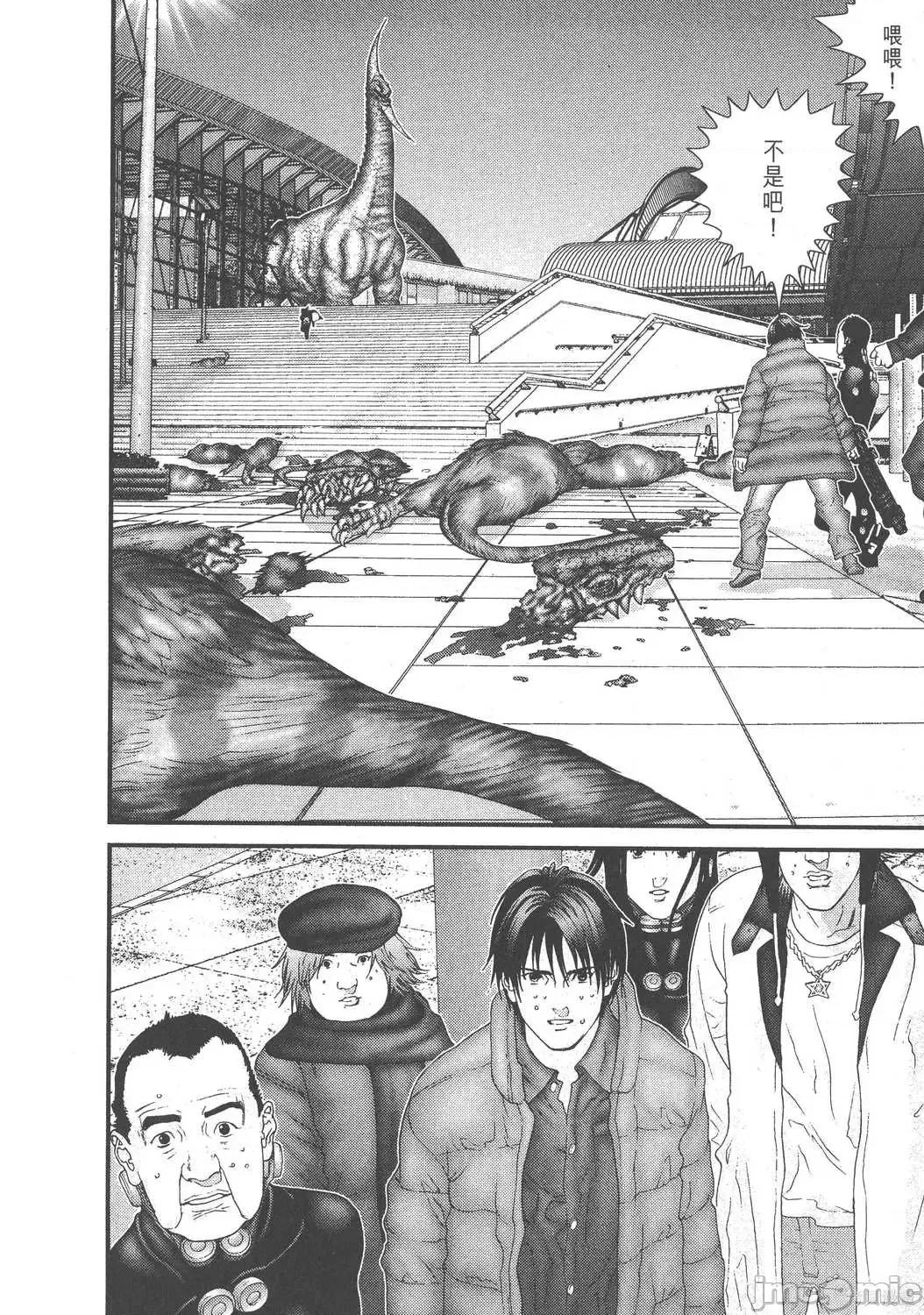 杀戮都市GANTZ 杀戮都市GANTZ第13卷.zip 第184页