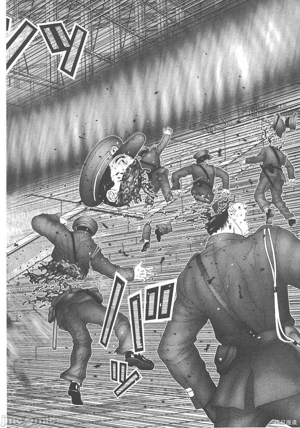 杀戮都市GANTZ 杀戮都市GANTZ第13卷.zip 第194页