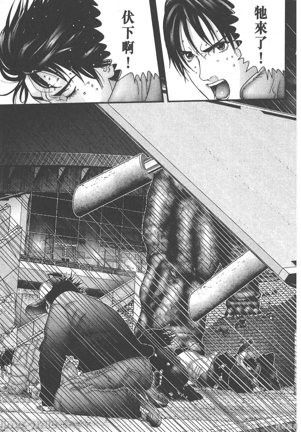 杀戮都市GANTZ 杀戮都市GANTZ第13卷.zip 第201页