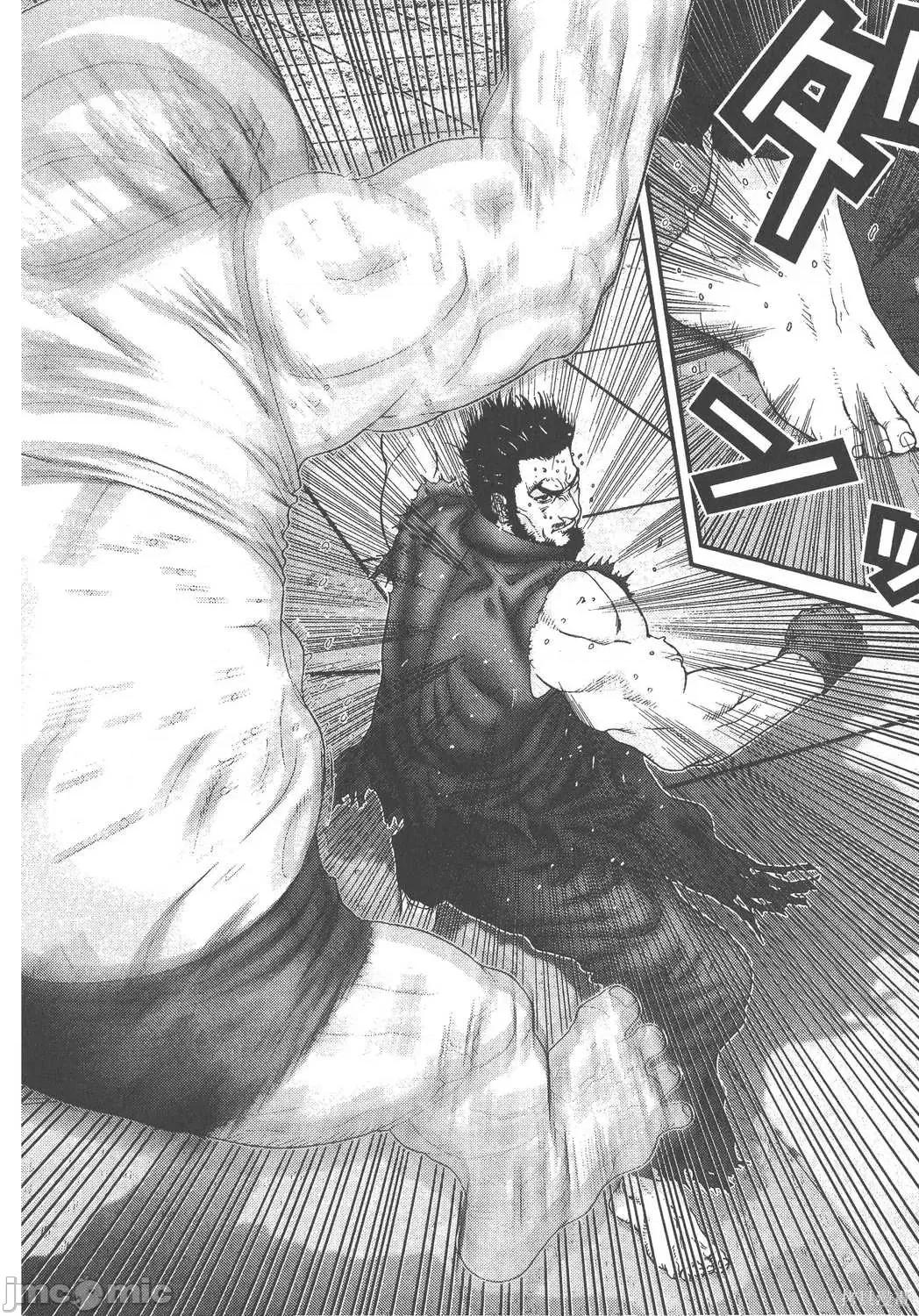 杀戮都市GANTZ 杀戮都市GANTZ第13卷.zip 第212页