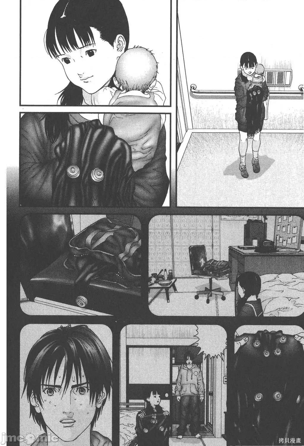 杀戮都市GANTZ 杀戮都市GANTZ第14卷.zip 第28页